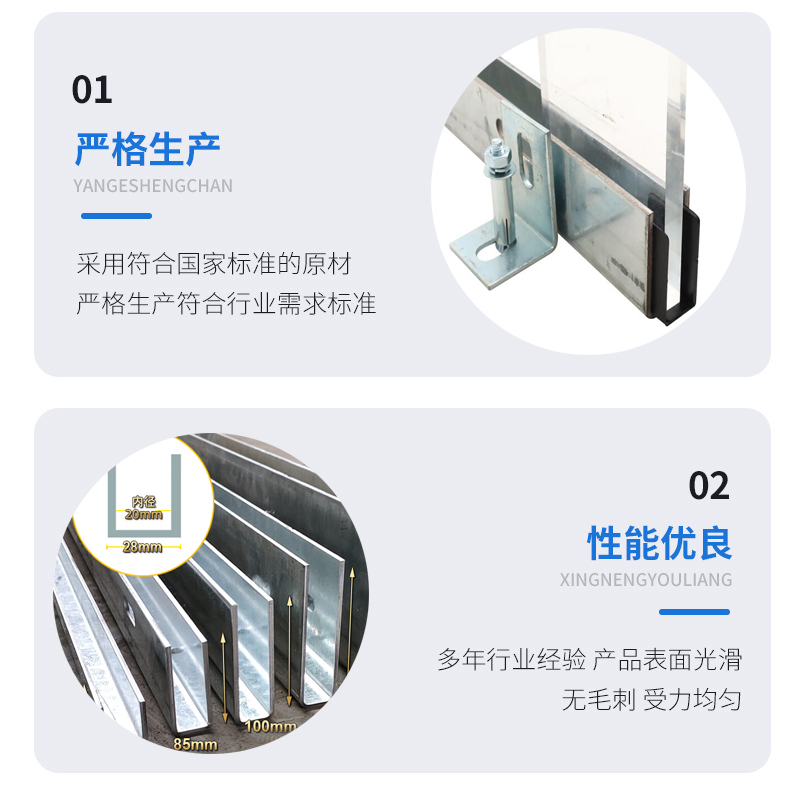 南阳幕墙钢板折弯件